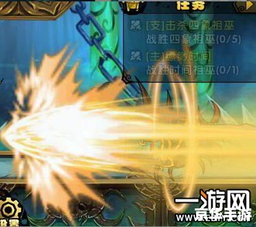 造梦西游3穷奇怎么打 造梦西游3穷奇打法攻略 造梦西游3穷奇怎么打 造梦西游3穷奇打法攻略
