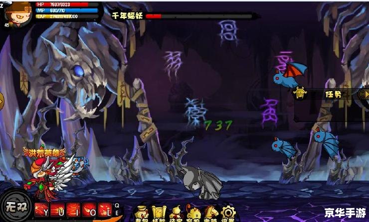 造梦西游3穷奇怎么打 造梦西游3穷奇打法攻略