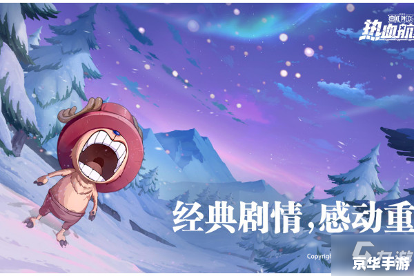 赛尔号兰斯特怎么打 赛尔号兰斯特打法攻略 赛尔号兰斯特怎么打 赛尔号兰斯特打法攻略