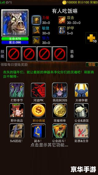 DOTA英雄冠名:游戏中的传奇命名 DOTA英雄冠名:游戏中的传奇命名
