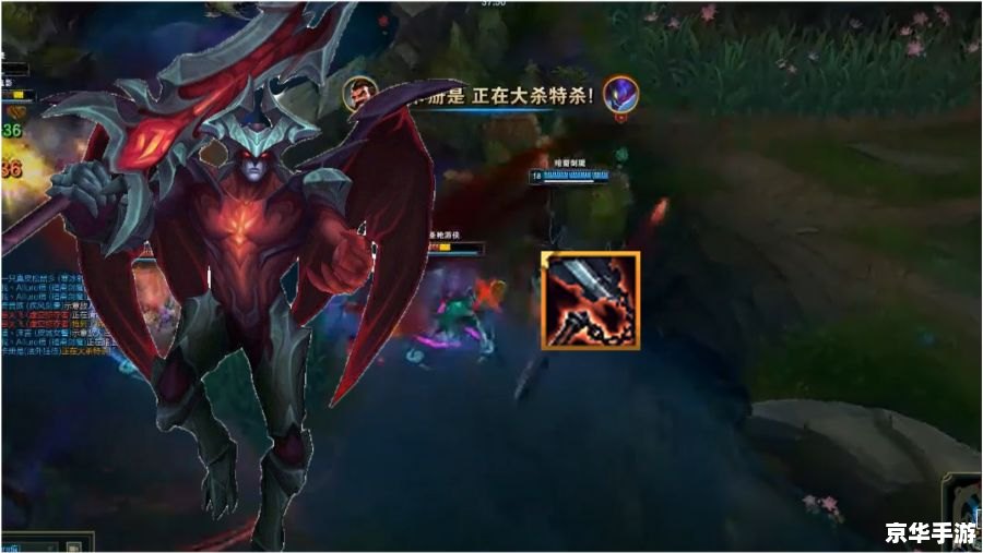 lol剑魔 剑魔:英雄联盟中的热血战士 lol剑魔 剑魔:英雄联盟中的热血战士