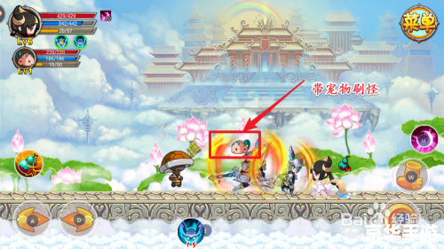 造梦西游3快速升级 【造梦西游3】快速升级攻略 造梦西游3快速升级 【造梦西游3】快速升级攻略