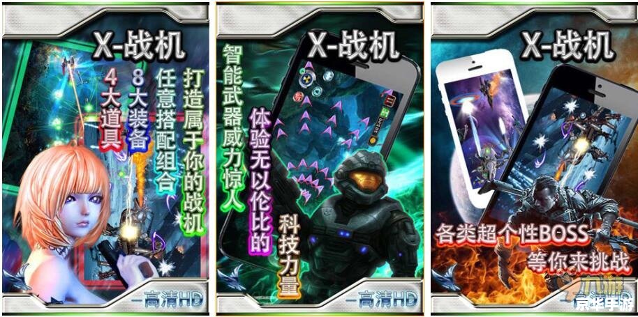 单机游戏排行榜2015 **2015年单机游戏排行回顾:那些让我们沉迷的经典** 单机游戏排行榜2015 **2015年单机游戏排行回顾:那些让我们沉迷的经典**