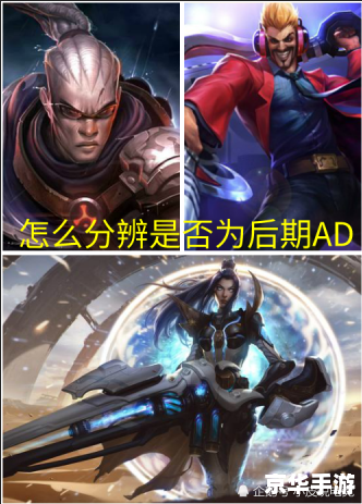 lol卢锡安 深度解析:LOL中的卢锡安,英雄特性与战略应用 lol卢锡安 深度解析:LOL中的卢锡安,英雄特性与战略应用