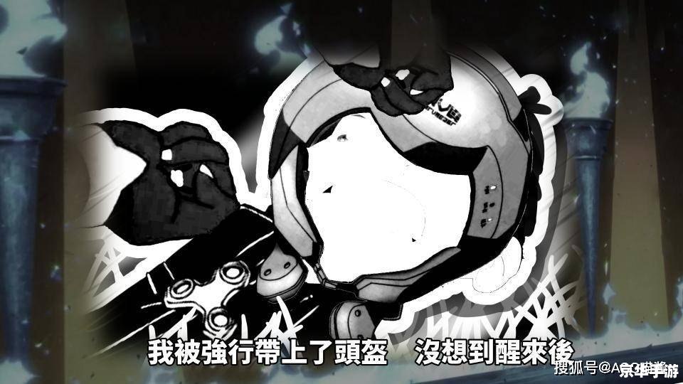 刀剑神域进击篇黯淡黄昏的谐谑曲 **刀剑神域进击篇:黯淡黄昏的谐谑曲——深度解析** 刀剑神域进击篇黯淡黄昏的谐谑曲 **刀剑神域进击篇:黯淡黄昏的谐谑曲——深度解析**