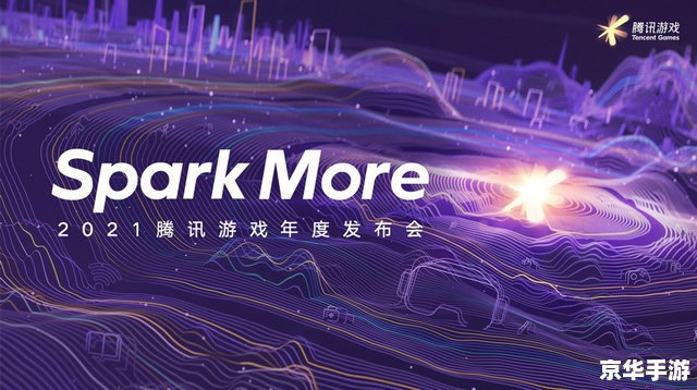 星球大战6：黑暗面的归来——游戏中探索未知的宇宙世界