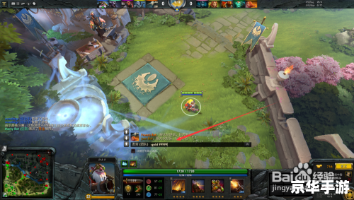 Dota娱乐模式命令大全 Dota娱乐模式命令大全