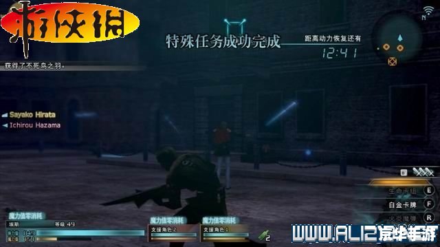最终幻想3转职 **最终幻想3:转职系统的深度解析** 最终幻想3转职 **最终幻想3:转职系统的深度解析**