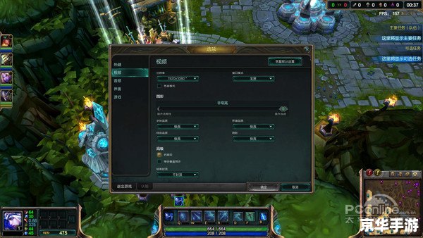 lol楼主 英雄联盟:探索游戏背后的深度策略与团队协作 lol楼主 英雄联盟:探索游戏背后的深度策略与团队协作