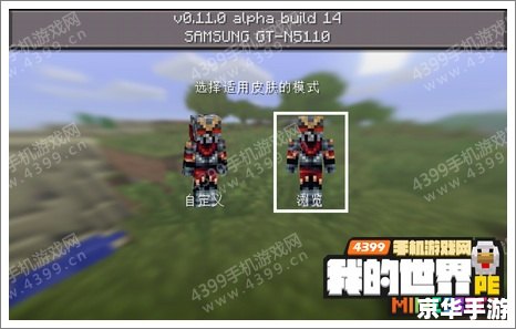 lol楼主 英雄联盟:探索游戏背后的深度策略与团队协作 lol楼主 英雄联盟:探索游戏背后的深度策略与团队协作
