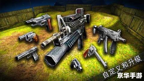 雷霆战机电脑版:经典飞行射击游戏的全新体验 雷霆战机电脑版:经典飞行射击游戏的全新体验