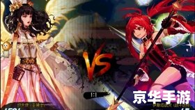 DNF武神PK:战斗的艺术与策略 DNF武神PK:战斗的艺术与策略