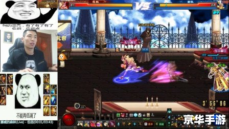 DNF武神PK:战斗的艺术与策略 DNF武神PK:战斗的艺术与策略
