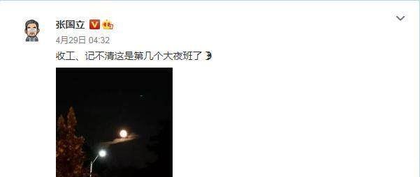 CSOL飞机模式:激战高空的全新体验 CSOL飞机模式:激战高空的全新体验