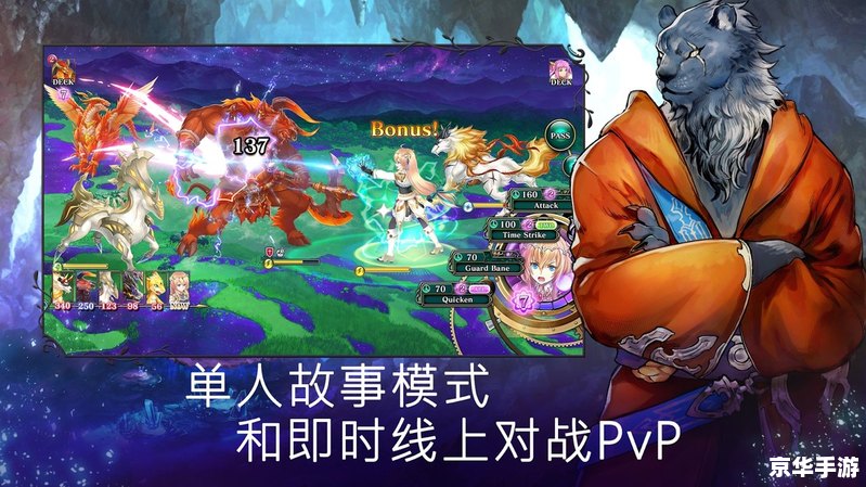 梦幻游戏:探索神秘世界的无尽冒险 梦幻游戏:探索神秘世界的无尽冒险