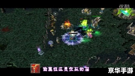 Dota蛋疼集锦背景音乐探秘 Dota蛋疼集锦背景音乐探秘