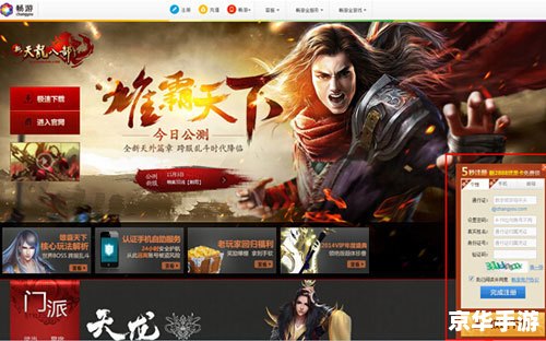 天龙八部2888武圣卡领取攻略及游戏内容解析 天龙八部2888武圣卡领取攻略及游戏内容解析