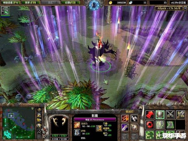 Dota IMBA v5:探索全新英雄与策略的世界 Dota IMBA v5:探索全新英雄与策略的世界