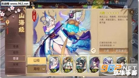 轩辕传奇体验服:探索古老神话,开启全新冒险 轩辕传奇体验服:探索古老神话,开启全新冒险