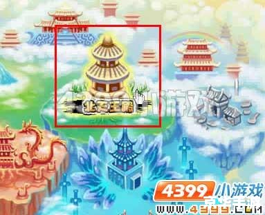 造梦西游3南天王殿 【深入解析】造梦西游3:南天王殿的神秘与挑战 造梦西游3南天王殿 【深入解析】造梦西游3:南天王殿的神秘与挑战