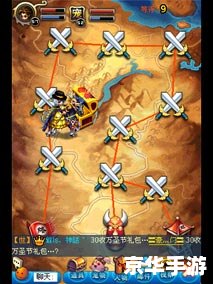 【探索wow大断崖】:挑战与机遇的游戏世界 【探索wow大断崖】:挑战与机遇的游戏世界
