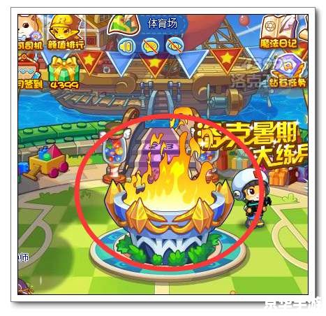 火花之旅:洛克王国火花练级攻略与心得 火花之旅:洛克王国火花练级攻略与心得
