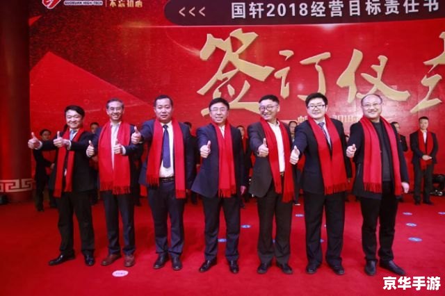 火花之旅:洛克王国火花练级攻略与心得 火花之旅:洛克王国火花练级攻略与心得