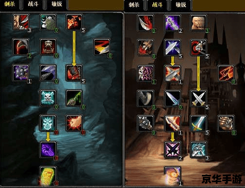 wow致命一击 探索《魔兽世界》中的致命一击:机制、策略与影响 wow致命一击 探索《魔兽世界》中的致命一击:机制、策略与影响