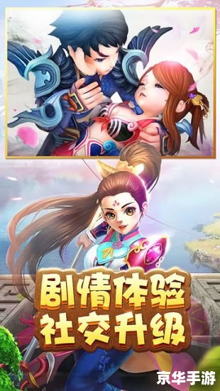 武林外传sf:江湖风云再起 武林外传sf:江湖风云再起