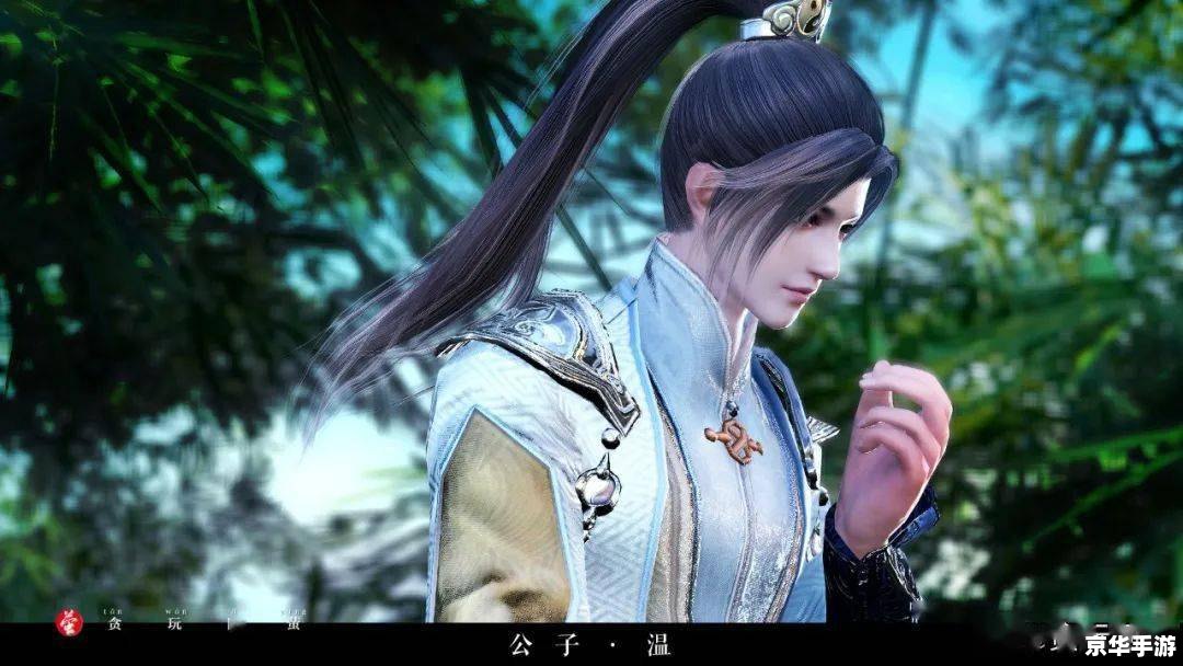 星际争霸无限版:探索宇宙的无尽战争 星际争霸无限版:探索宇宙的无尽战争