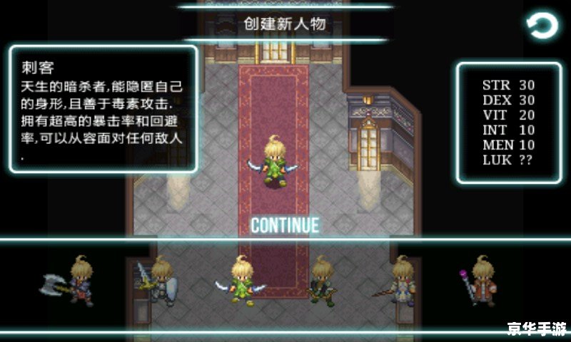 艾诺迪亚3修改教程:打造个性化游戏体验 艾诺迪亚3修改教程:打造个性化游戏体验
