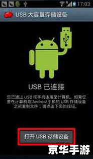 节奏大师数据包解析及相关游戏内容探讨 节奏大师数据包解析及相关游戏内容探讨