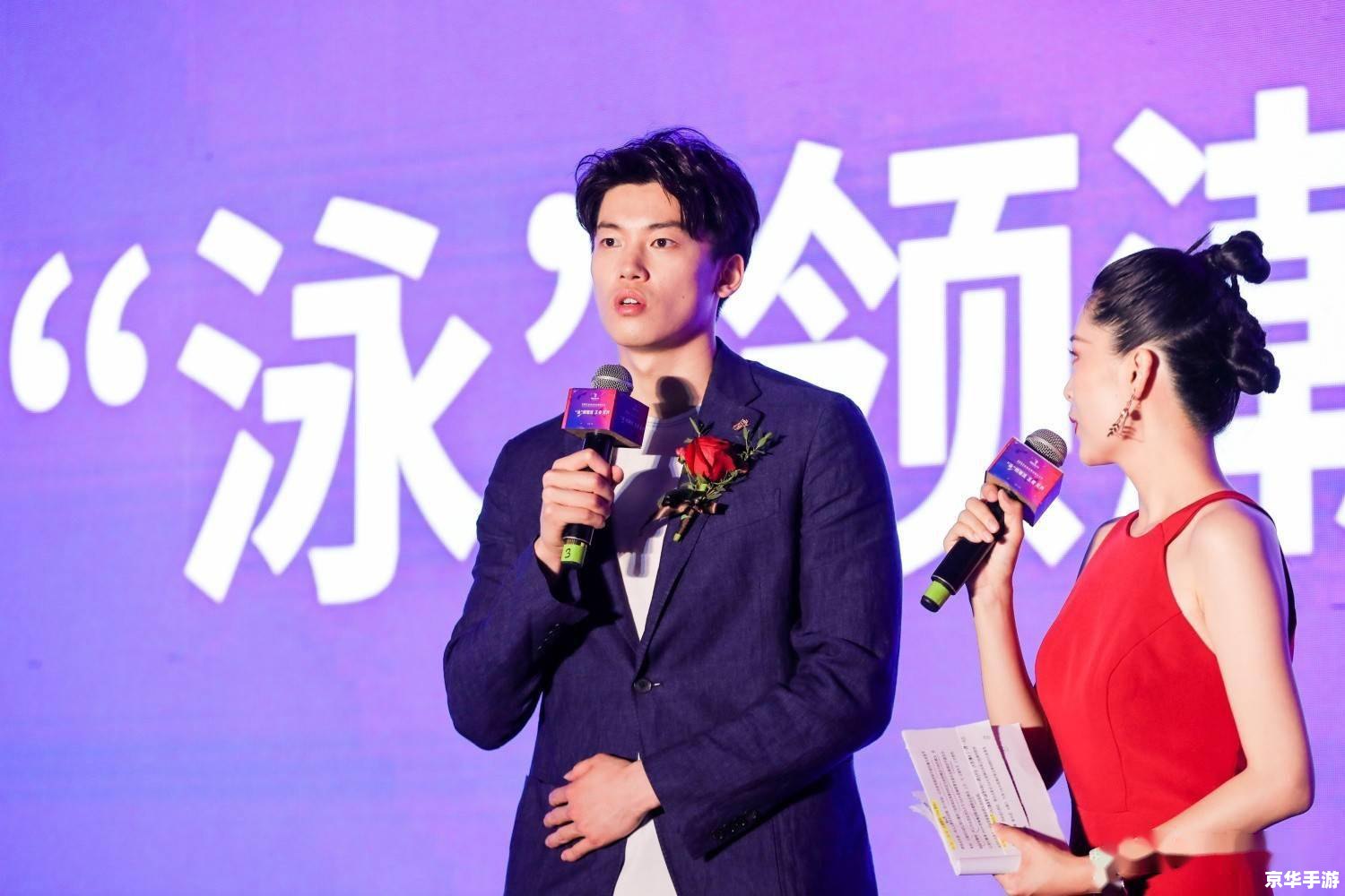 国行PS4:探索游戏世界的无限可能 国行PS4:探索游戏世界的无限可能
