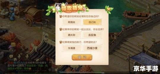 造梦西游昆仑山 探秘昆仑山:造梦西游中的奇幻之旅 造梦西游昆仑山 探秘昆仑山:造梦西游中的奇幻之旅