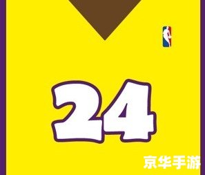 疯狂猜图三个字品牌 疯狂猜图:挑战你的品牌知识 疯狂猜图三个字品牌 疯狂猜图:挑战你的品牌知识