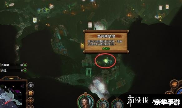 英雄无敌4秘籍全解析 英雄无敌4秘籍全解析
