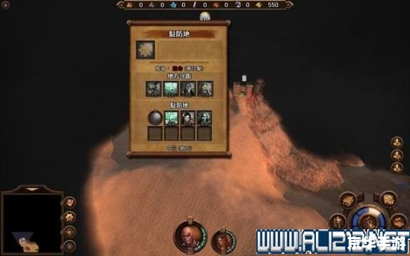 英雄无敌4秘籍全解析 英雄无敌4秘籍全解析