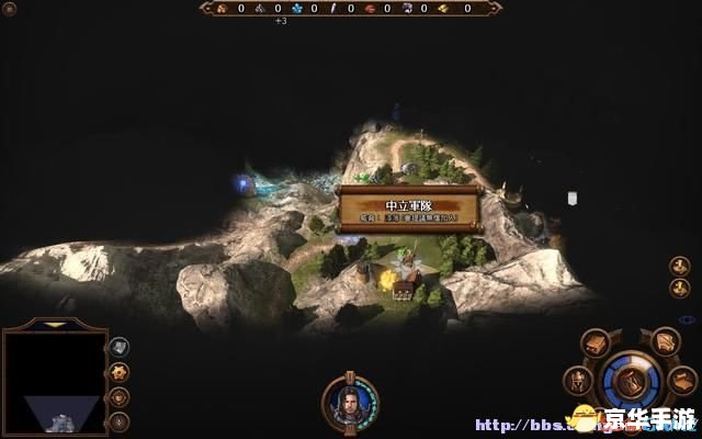 英雄无敌4秘籍全解析 英雄无敌4秘籍全解析