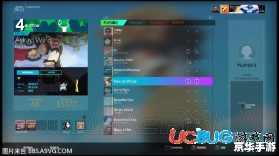 DJMax音乐游戏使用指南