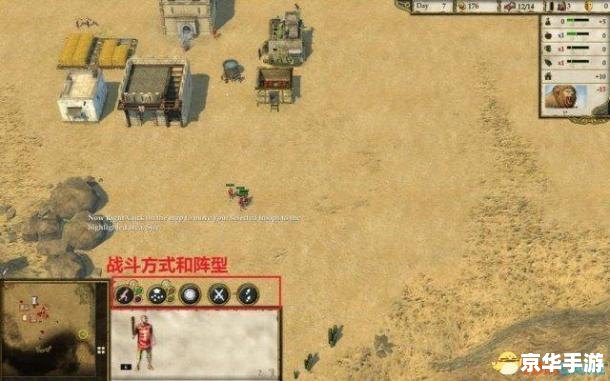 要塞十字军东征怎么安装 详细步骤指南:如何安装并玩要塞十字军东征 要塞十字军东征怎么安装 详细步骤指南:如何安装并玩要塞十字军东征