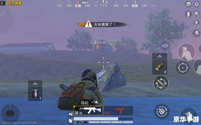 如何使用PUBG Mobile测试服 如何使用PUBG Mobile测试服