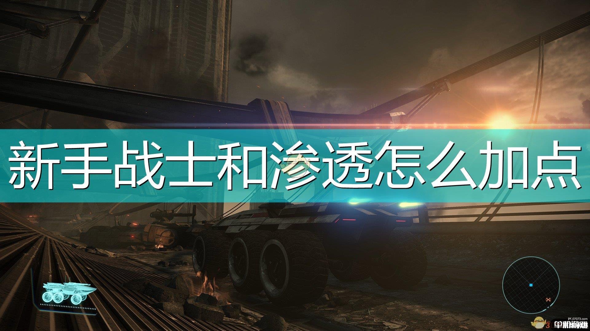 大将军加点攻略:DNF大将军加点分析及推荐 大将军加点攻略:DNF大将军加点分析及推荐