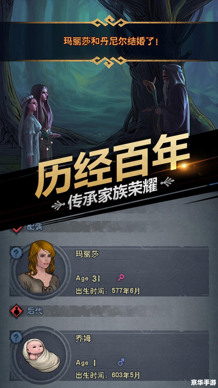 **召唤之夜X泪之皇冠:游戏的奇幻世界与角色魅力** **召唤之夜X泪之皇冠:游戏的奇幻世界与角色魅力**