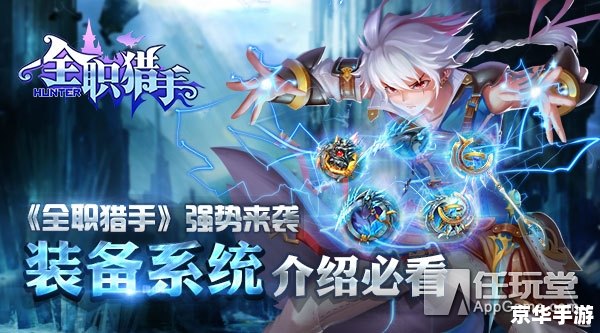 九阴真经天元聚魂丹 **九阴真经:天元聚魂丹的神秘力量** 九阴真经天元聚魂丹 **九阴真经:天元聚魂丹的神秘力量**