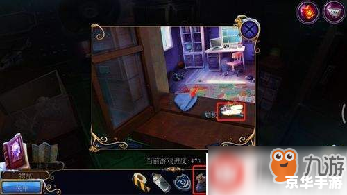 梦魇之墅:揭秘逃出梦中的别墅攻略 梦魇之墅:揭秘逃出梦中的别墅攻略