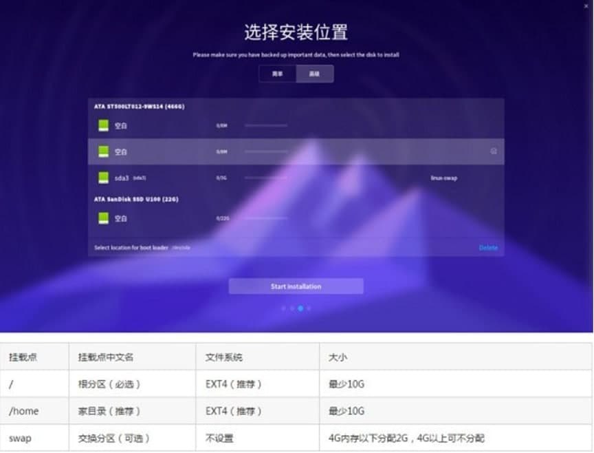 实况2013 技能 实况2013技能系统深度解析 实况2013 技能 实况2013技能系统深度解析