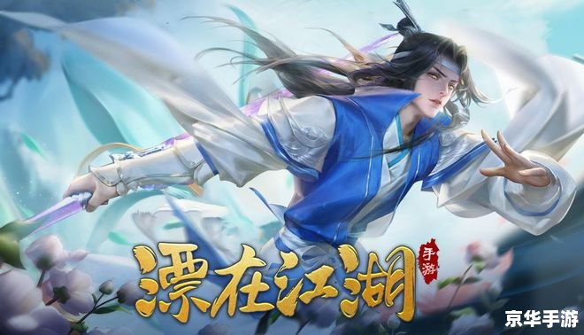 2023年最热门角色扮演游戏排行榜 2023年最热门角色扮演游戏排行榜
