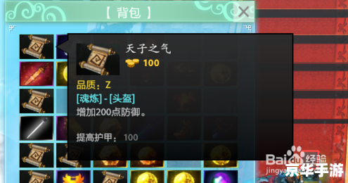 Dota2荒神罪攻略:掌握这些关键点,轻松上分! Dota2荒神罪攻略:掌握这些关键点,轻松上分!