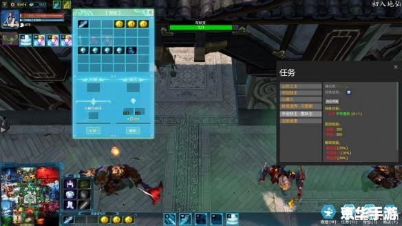 Dota2荒神罪攻略:掌握这些关键点,轻松上分! Dota2荒神罪攻略:掌握这些关键点,轻松上分!
