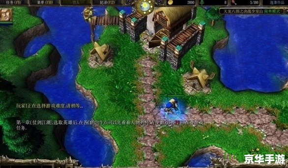 天龙八部游戏地图探秘 天龙八部游戏地图探秘